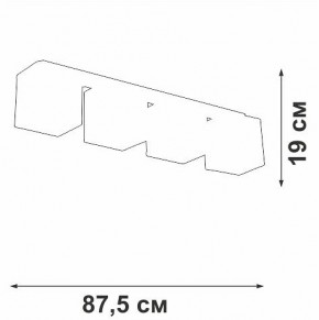Накладной светильник Vitaluce V2879 V2879-1/4PL в Приобье - priobie.ok-mebel.com | фото 5