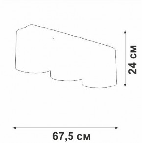 Накладной светильник Vitaluce V2881 V2881-1/3PL в Приобье - priobie.ok-mebel.com | фото 3