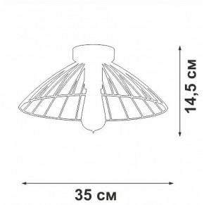 Накладной светильник Vitaluce V3036 V3036-1/1PL в Приобье - priobie.ok-mebel.com | фото 3