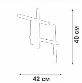 Накладной светильник Vitaluce V3043 V3043-0/4A в Приобье - priobie.ok-mebel.com | фото 3