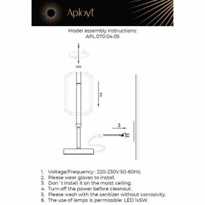 Настольная лампа декоративная Aployt Lakres APL.070.04.05 в Приобье - priobie.ok-mebel.com | фото 2