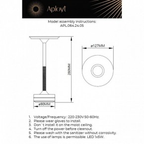 Настольная лампа декоративная Aployt Markel APL.064.24.05 в Приобье - priobie.ok-mebel.com | фото 2
