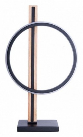 Настольная лампа декоративная Arte Lamp Fluido A3913LT-10BK в Приобье - priobie.ok-mebel.com | фото