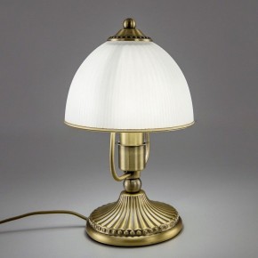 Настольная лампа декоративная Citilux Адриана CL405813 в Приобье - priobie.ok-mebel.com | фото 11
