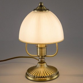 Настольная лампа декоративная Citilux Адриана CL405813 в Приобье - priobie.ok-mebel.com | фото 3