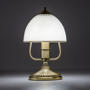 Настольная лампа декоративная Citilux Адриана CL405813 в Приобье - priobie.ok-mebel.com | фото 8