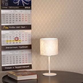 Настольная лампа декоративная Citilux Тильда CL469810 в Приобье - priobie.ok-mebel.com | фото 2