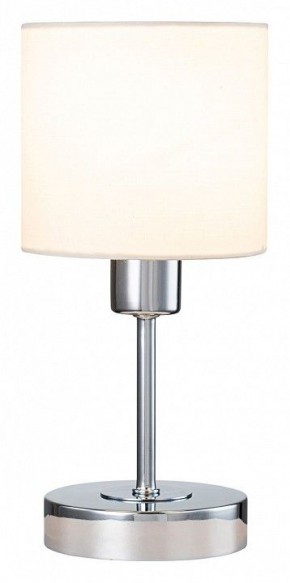 Настольная лампа декоративная Escada Denver 1109/1 Chrome/Beige в Приобье - priobie.ok-mebel.com | фото 2