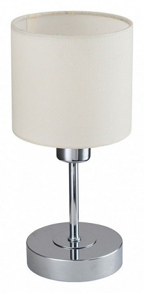 Настольная лампа декоративная Escada Denver 1109/1 Chrome/Beige в Приобье - priobie.ok-mebel.com | фото 4