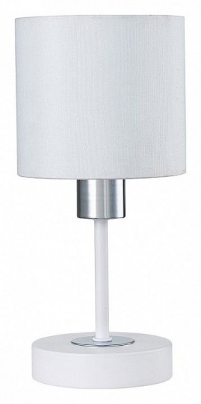 Настольная лампа декоративная Escada Denver 1109/1 White/Silver в Приобье - priobie.ok-mebel.com | фото 1