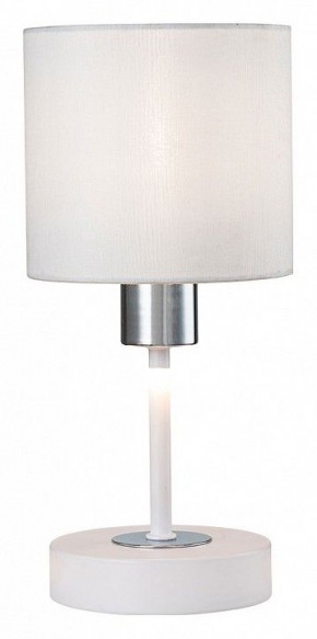 Настольная лампа декоративная Escada Denver 1109/1 White/Silver в Приобье - priobie.ok-mebel.com | фото 4