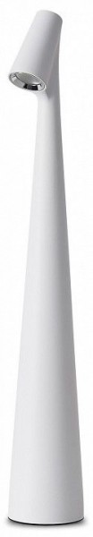 Настольная лампа декоративная Freya Clam FR6188TL-L3W в Приобье - priobie.ok-mebel.com | фото