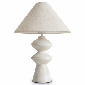 Настольная лампа декоративная Freya Papier 1 FR5485TL-01M в Приобье - priobie.ok-mebel.com | фото