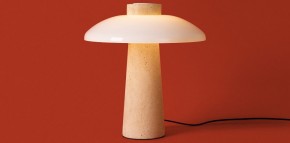 Настольная лампа декоративная Freya Sunspot FR5482TL-L7BG в Приобье - priobie.ok-mebel.com | фото 4