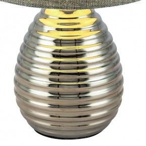 Настольная лампа декоративная Globo Tracey 21719 в Приобье - priobie.ok-mebel.com | фото 2