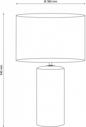 Настольная лампа декоративная Lucia Tucci Harrods 5 HARRODS T943.1 в Приобье - priobie.ok-mebel.com | фото