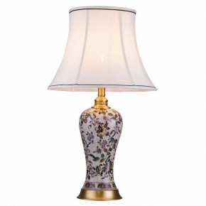 Настольная лампа декоративная Lucia Tucci Harrods Harrods T933.1 в Приобье - priobie.ok-mebel.com | фото