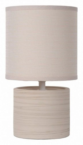 Настольная лампа декоративная Lucide Greasby 47502/81/38 в Приобье - priobie.ok-mebel.com | фото 1