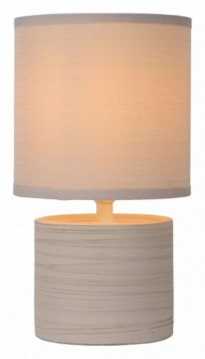 Настольная лампа декоративная Lucide Greasby 47502/81/38 в Приобье - priobie.ok-mebel.com | фото 2