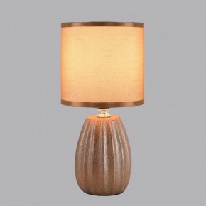 Настольная лампа декоративная Lumion EVANA 8171/1T в Приобье - priobie.ok-mebel.com | фото 3