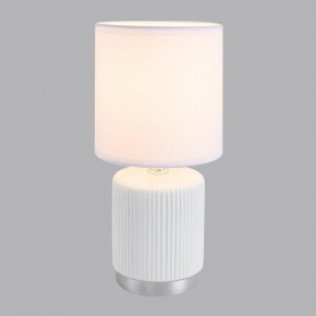 Настольная лампа декоративная Lumion KAISA 8178/1T в Приобье - priobie.ok-mebel.com | фото 3