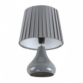Настольная лампа декоративная Lumion NAINA 8184/1T в Приобье - priobie.ok-mebel.com | фото 2