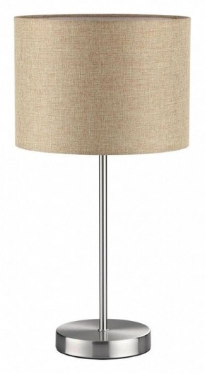 Настольная лампа декоративная Lumion NIKKI 8250/1T в Приобье - priobie.ok-mebel.com | фото 2