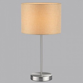 Настольная лампа декоративная Lumion NIKKI 8250/1T в Приобье - priobie.ok-mebel.com | фото 5