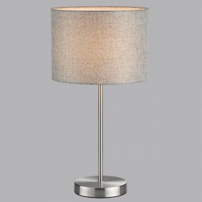 Настольная лампа декоративная Lumion NIKKI 8251/1T в Приобье - priobie.ok-mebel.com | фото 4