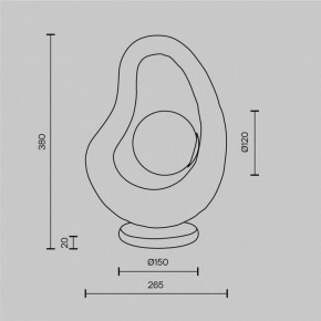Настольная лампа декоративная Maytoni Opus MOD380TL-01W в Приобье - priobie.ok-mebel.com | фото 4