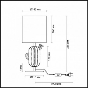 Настольная лампа декоративная Odeon Light Cactus 5425/1TA в Приобье - priobie.ok-mebel.com | фото 4
