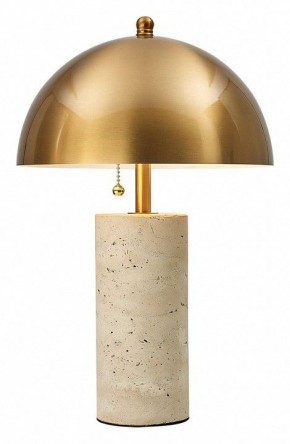 Настольная лампа декоративная Odeon Light Rufina 7089/2T в Приобье - priobie.ok-mebel.com | фото