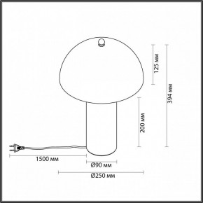 Настольная лампа декоративная Odeon Light Rufina 7089/2T в Приобье - priobie.ok-mebel.com | фото 5