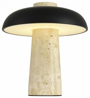 Настольная лампа декоративная ST-Luce Earthy SL1194.424.01 в Приобье - priobie.ok-mebel.com | фото 4