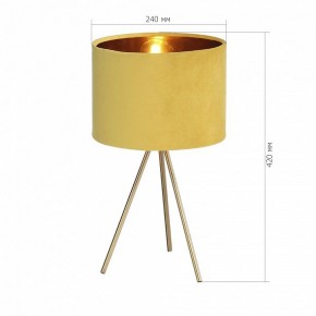 Настольная лампа декоративная ST-Luce FUEGO SL6242.204.01 в Приобье - priobie.ok-mebel.com | фото 4