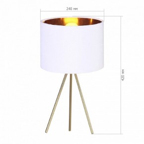 Настольная лампа декоративная ST-Luce FUEGO SL6242.504.01 в Приобье - priobie.ok-mebel.com | фото 2