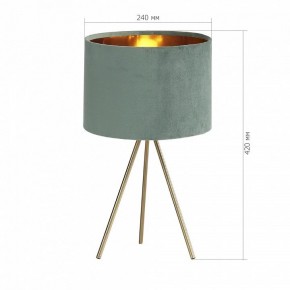 Настольная лампа декоративная ST-Luce FUEGO SL6242.704.01 в Приобье - priobie.ok-mebel.com | фото 4