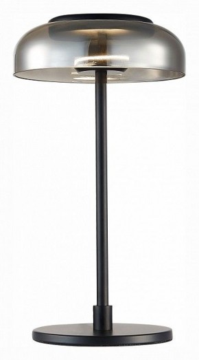 Настольная лампа декоративная ST-Luce Lazio SL6002.404.01 в Приобье - priobie.ok-mebel.com | фото