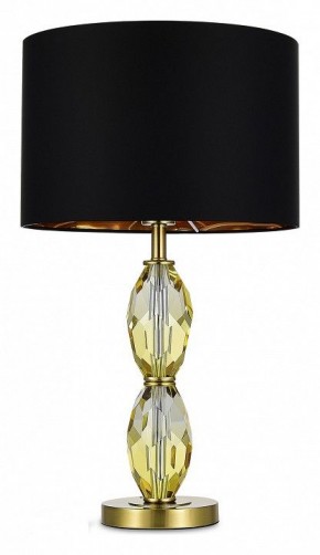 Настольная лампа декоративная ST-Luce Lingotti SL1759.304.01 в Приобье - priobie.ok-mebel.com | фото