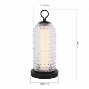 Настольная лампа декоративная ST-Luce SAGUARO SL6144.404.01 в Приобье - priobie.ok-mebel.com | фото 3