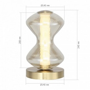 Настольная лампа декоративная ST-Luce SPINE SL6136.204.01 в Приобье - priobie.ok-mebel.com | фото 4