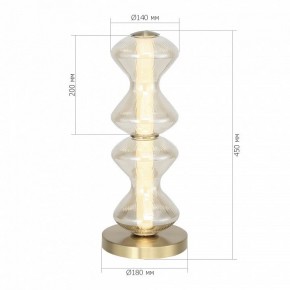 Настольная лампа декоративная ST-Luce SPINE SL6136.214.01 в Приобье - priobie.ok-mebel.com | фото 3
