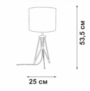 Настольная лампа декоративная Vitaluce V2834 V2834-1/1L в Приобье - priobie.ok-mebel.com | фото 2