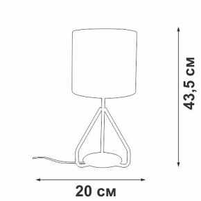 Настольная лампа декоративная Vitaluce V2899 V2899-0/1L в Приобье - priobie.ok-mebel.com | фото 4