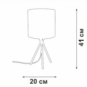 Настольная лампа декоративная Vitaluce V29570 V29570-1/1L в Приобье - priobie.ok-mebel.com | фото 5