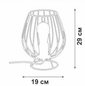 Настольная лампа декоративная Vitaluce V4296 V4296-0/1L в Приобье - priobie.ok-mebel.com | фото 3