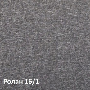 Ника Кровать 11.37 +ортопедическое основание +ножки в Приобье - priobie.ok-mebel.com | фото 3