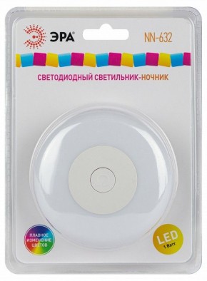 Ночник Эра  NN-632-SW-W в Приобье - priobie.ok-mebel.com | фото 9
