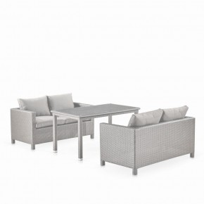 Обеденный комплект плетеной мебели с диванами T256C/S59C-W85 Latte в Приобье - priobie.ok-mebel.com | фото 1
