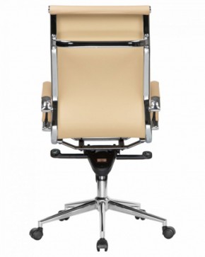 Офисное кресло для руководителей DOBRIN CLARK LMR-101F бежевый в Приобье - priobie.ok-mebel.com | фото 5